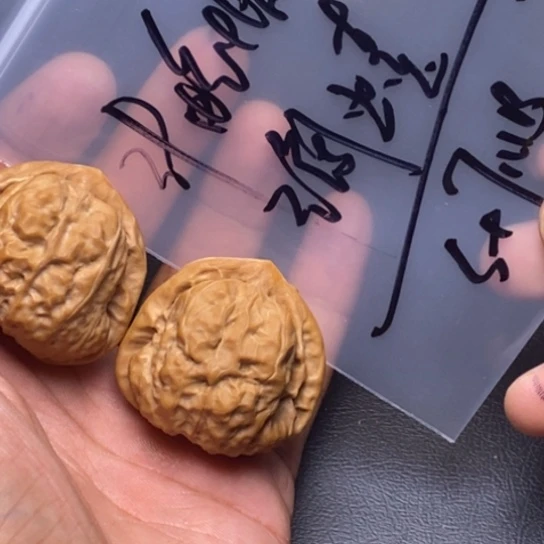 【闪购商品】把件文玩核桃安*子蛤蟆