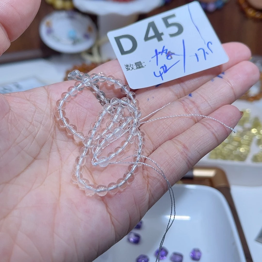 水晶珠宝半成品未镶嵌D45。