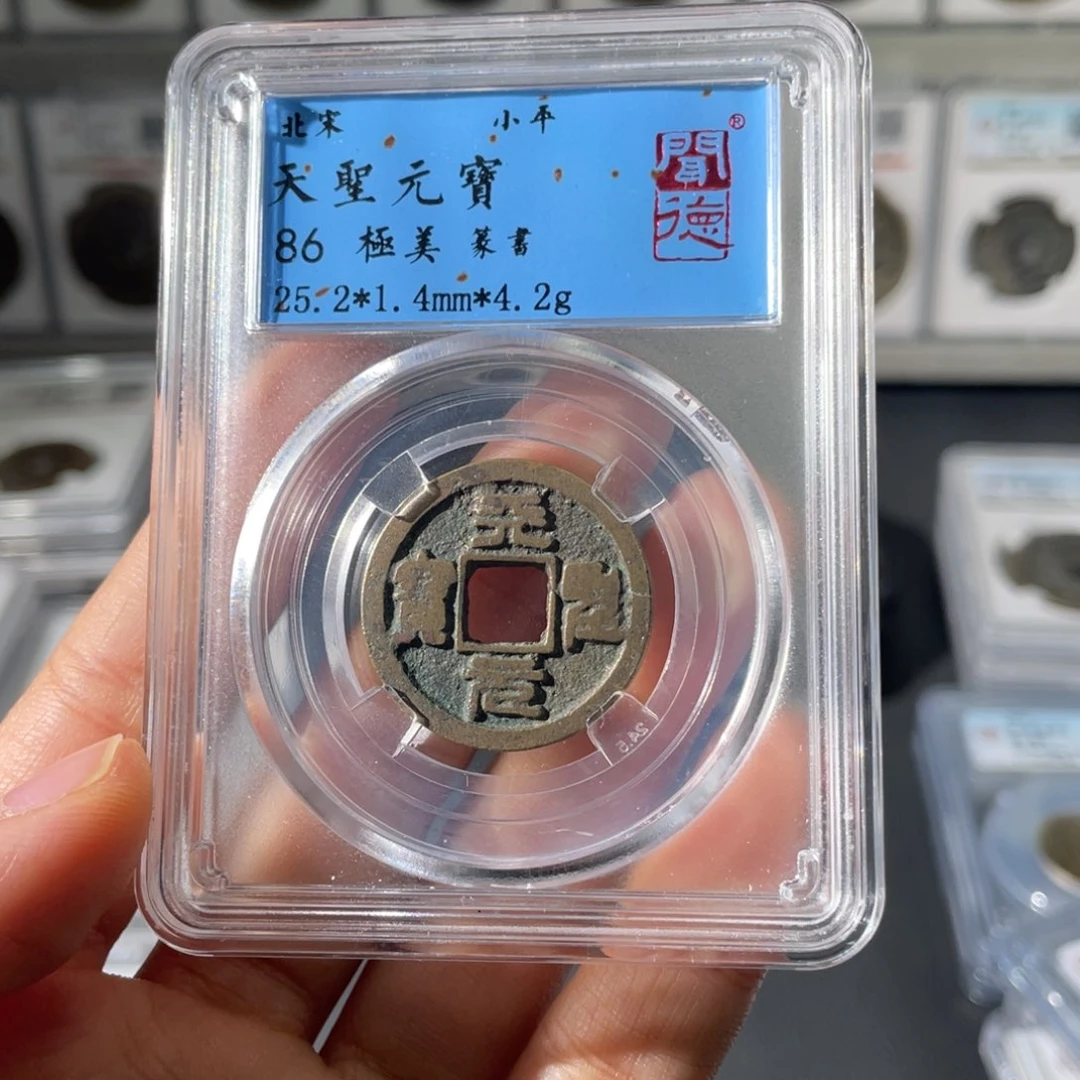 铜小徐福利天圣2029