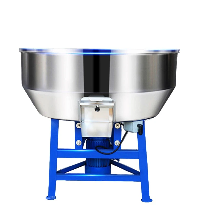 饲料搅拌机干湿两用加厚不锈钢拌料机小型家用养殖场设备塑料颗粒