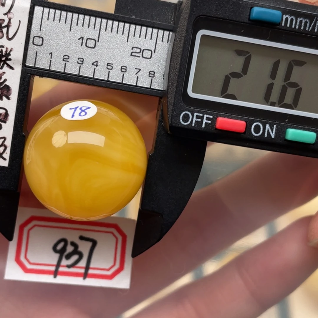 蜜蜡裸石未镶嵌蜜蜡