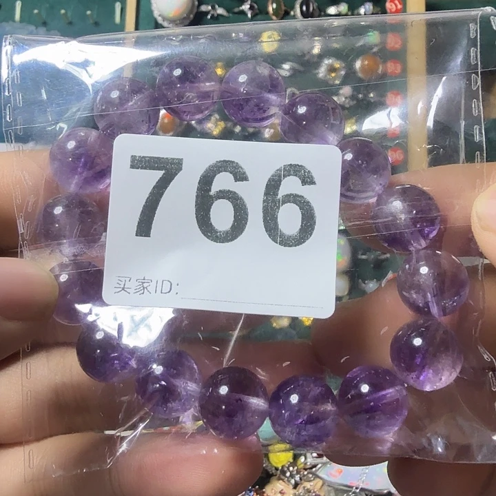 A***A石英质玉未镶嵌手链