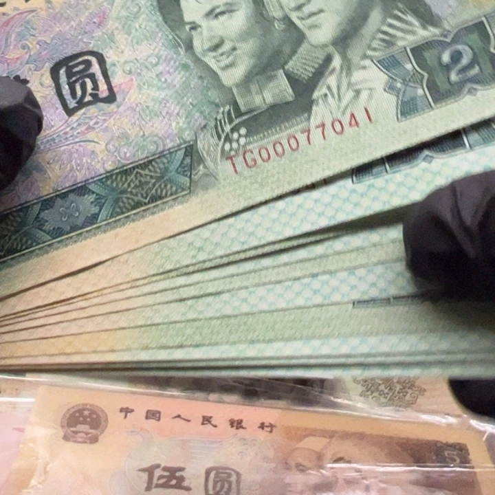 铁***8珠联璧合超强荧光