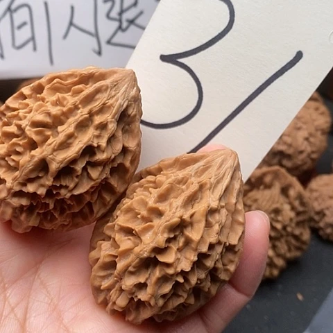 桃核吊坠40全品招财鼠