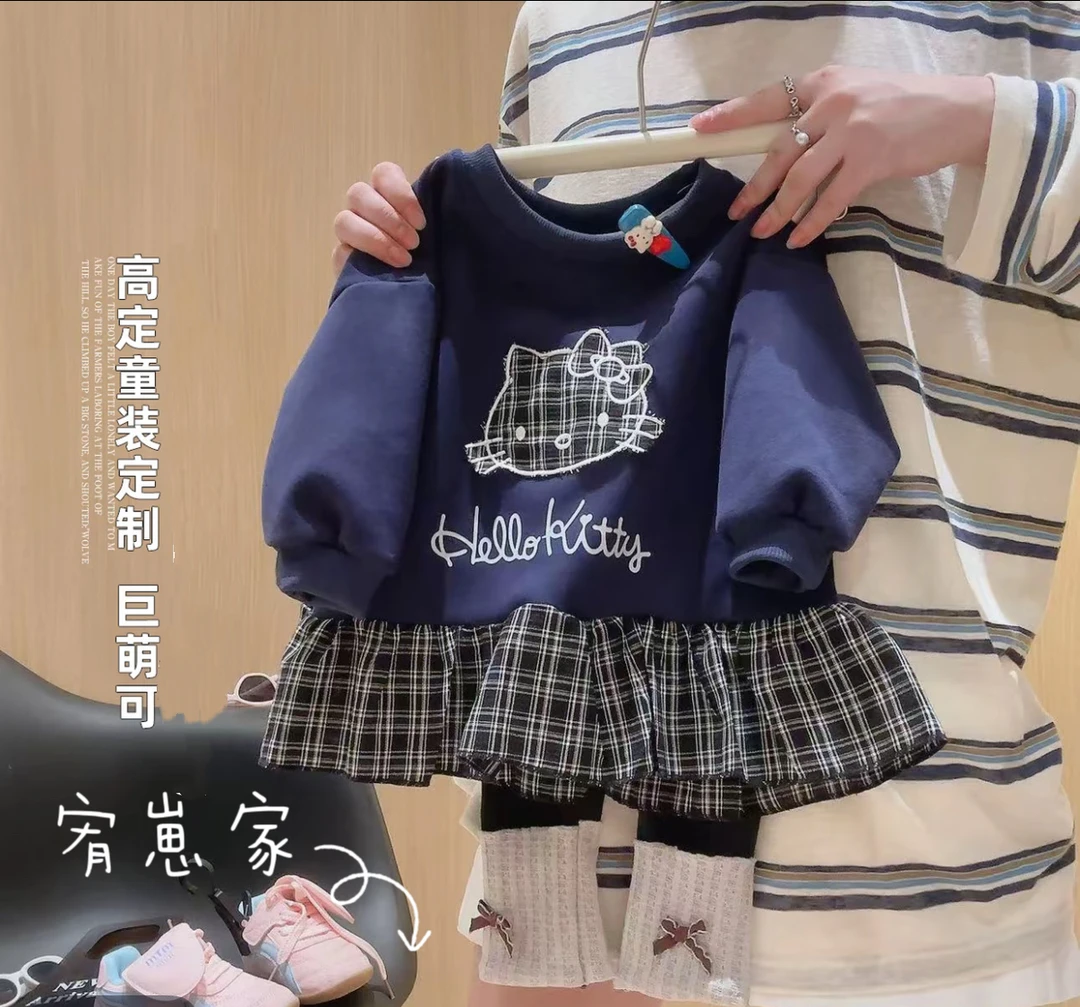 女童休闲儿童长袖时髦韩版百搭2025新款秋季KT卫衣裙