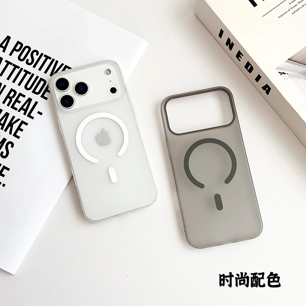 适用苹果17promax手机壳超薄磁吸充电磨砂iPhone16/15防摔保护套