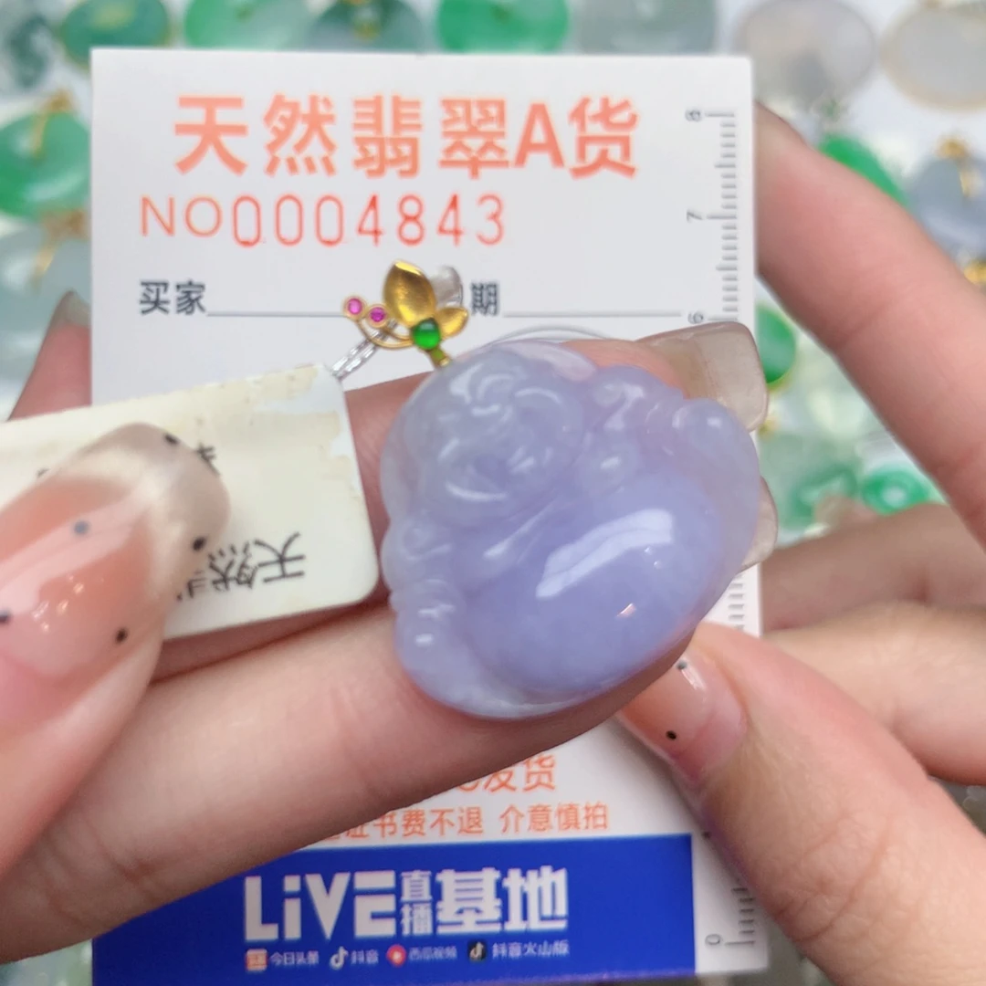 翡翠18K金镶嵌颈饰佛公