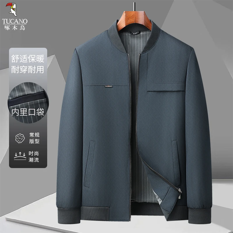 啄木鸟2025男士早春净版柔软舒适棒球领拉链款夹克衫外套