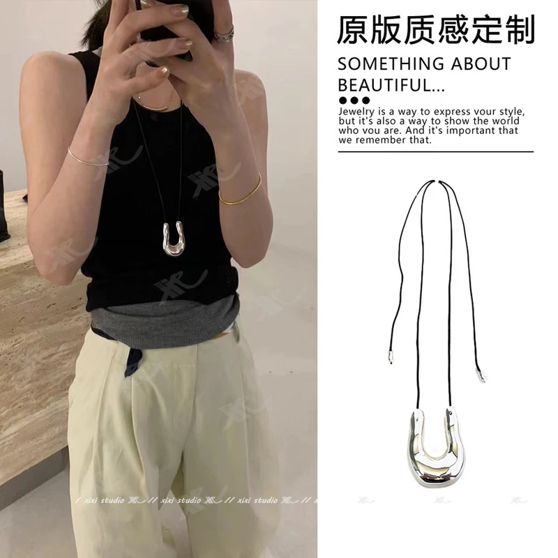 钛钢皮质项链 韩国u形金属马蹄项链小众设计感长款皮绳卫衣链C54