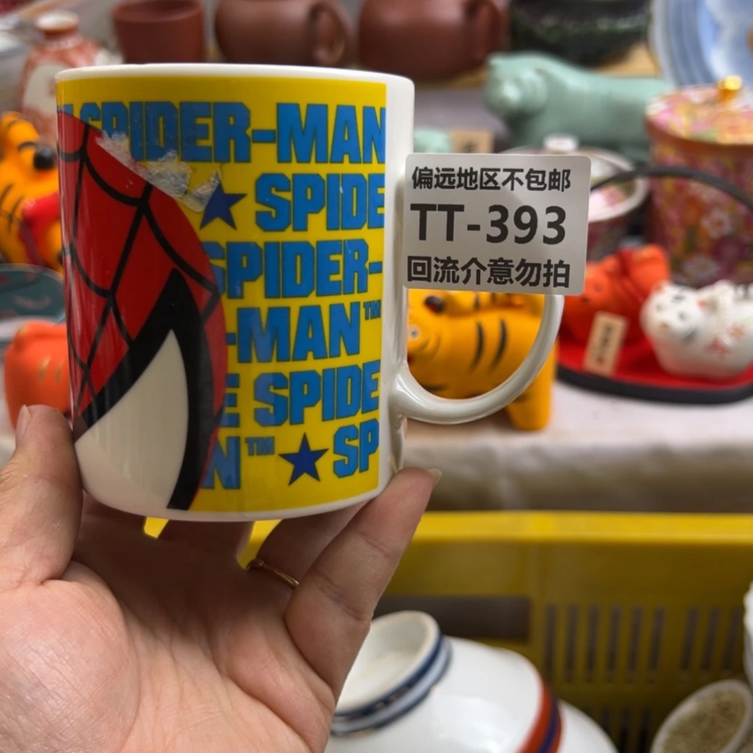 瓷片雨****z393啊啊啊啊啊啊