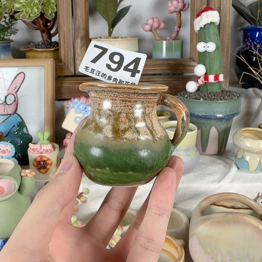 794 口3 默认微瑕