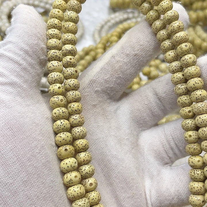 X***…吊坠星月菩提星月菩提原生态