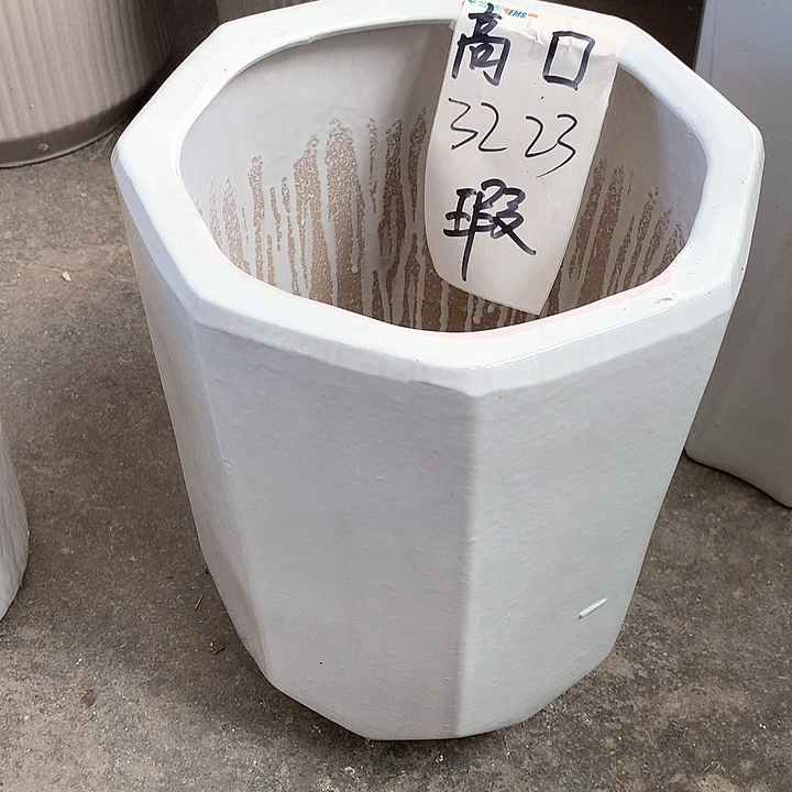 花盆陶瓷的中号八宝中号