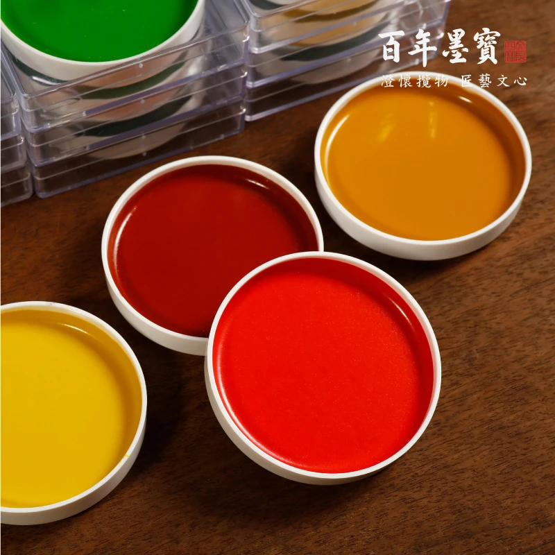 进口樱香铁钵传统国画颜彩颜料细腻色彩稳定环保绘画调色国画颜料