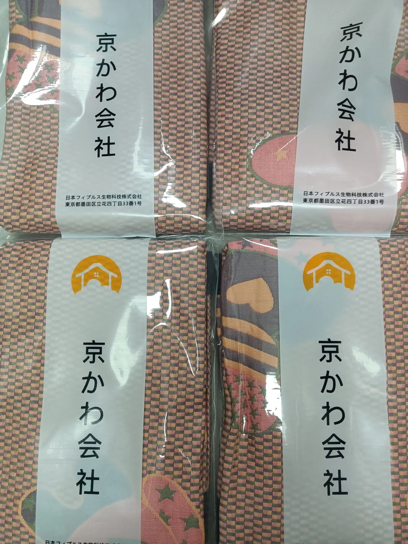 专享【京かわ会社】纯棉多层纱布枕巾一对装52*78cm 暴力熊