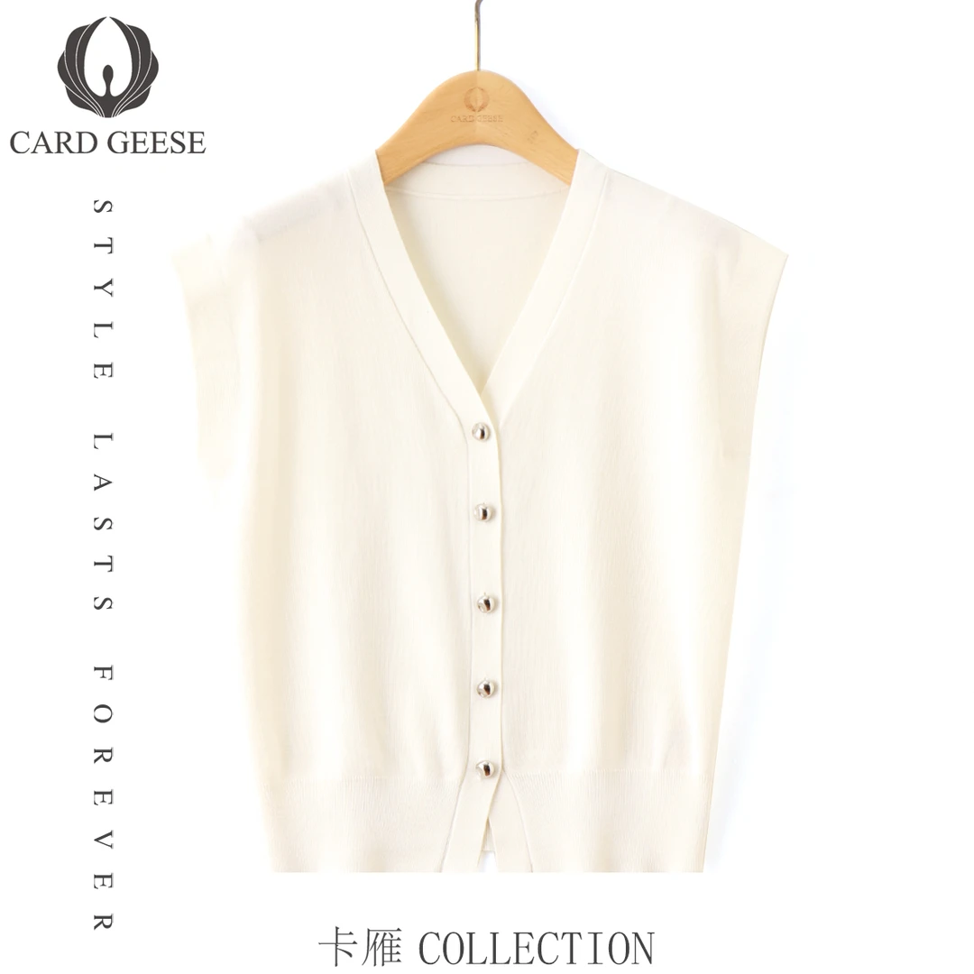 Card&Geese/卡雁夏季气质时尚纯色V领无袖背心 MYJ-25M1126-25026