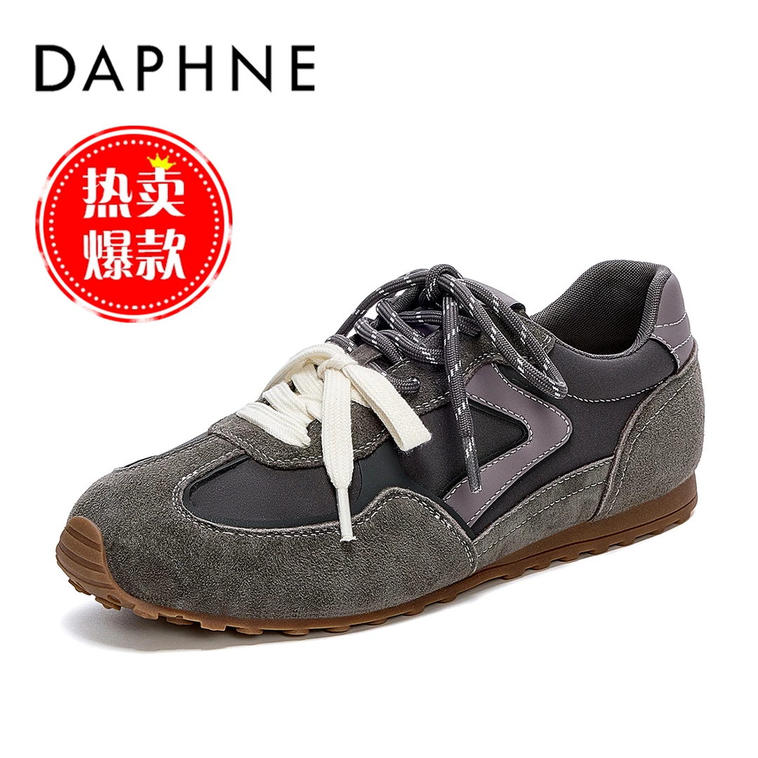达芙妮时尚百搭德训鞋女2025秋季新款真皮复古软底舒适休闲阿甘鞋