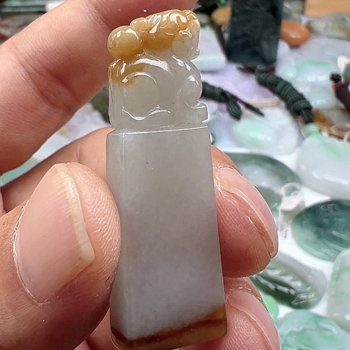 颈饰未镶嵌翡翠缅甸翡翠吊坠