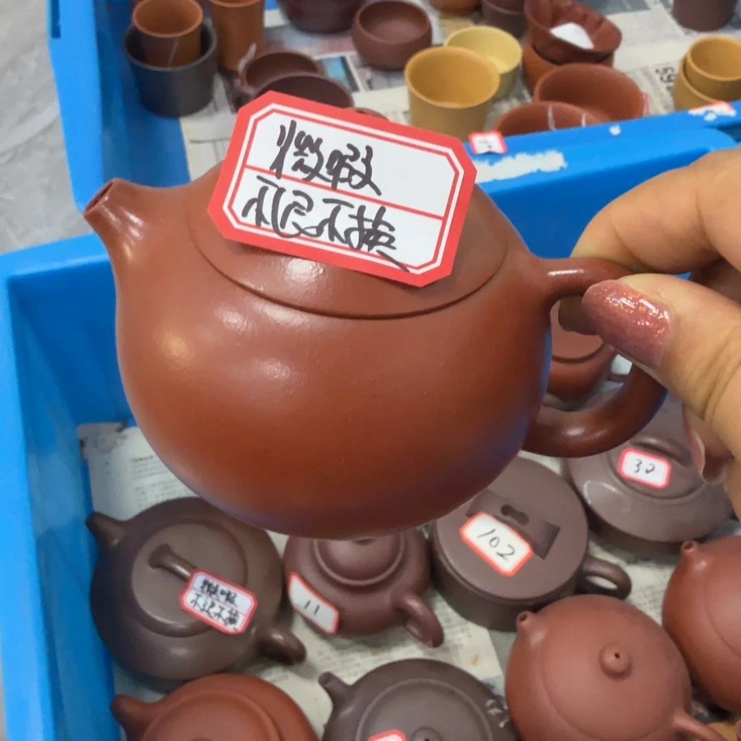 茶壶紫砂黄龙山原矿红皮龙150