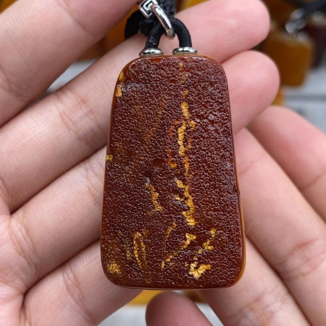 琥珀吊坠(赠链)未镶嵌