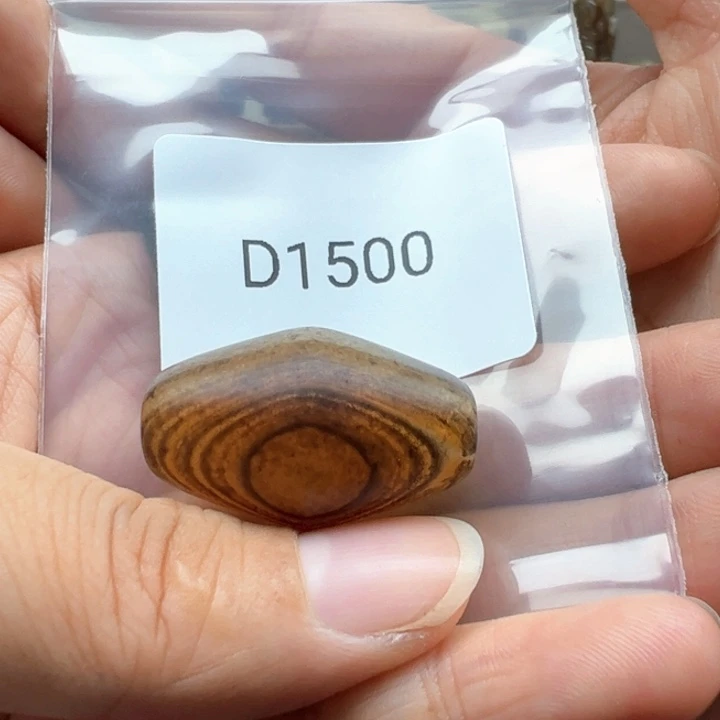 未镶嵌玛瑙/玉髓珠宝半成品