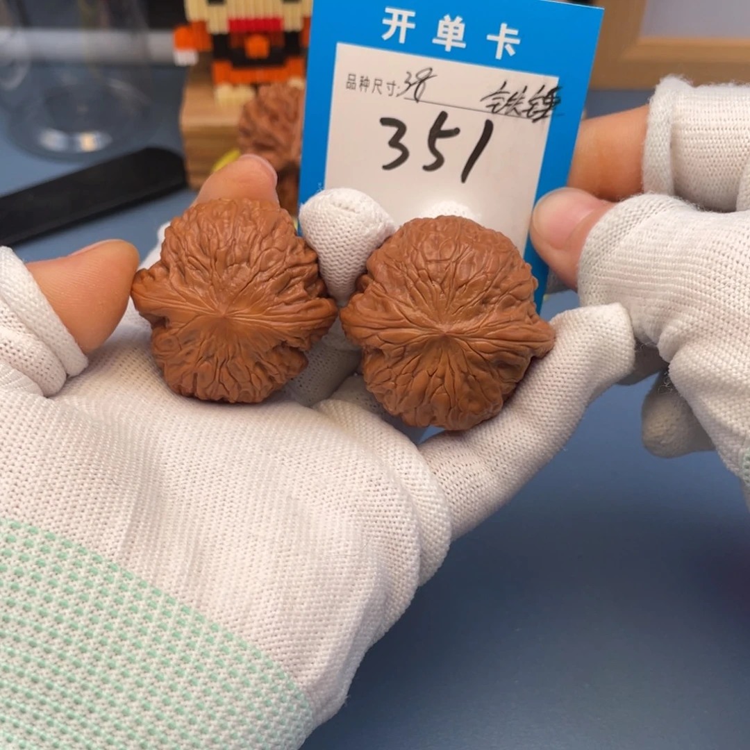 把件文玩核桃文玩核桃