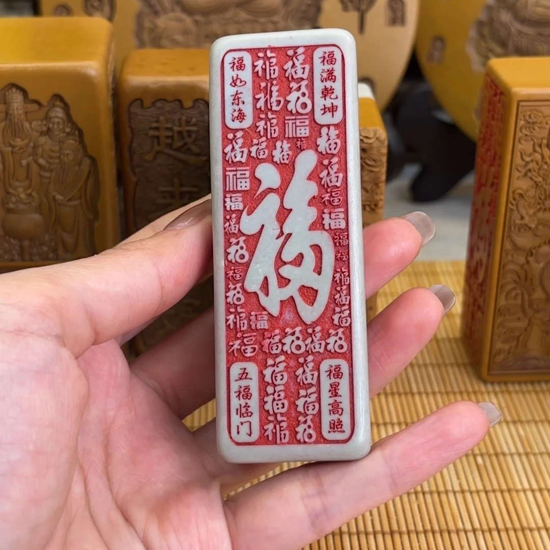 石材55666666666666666