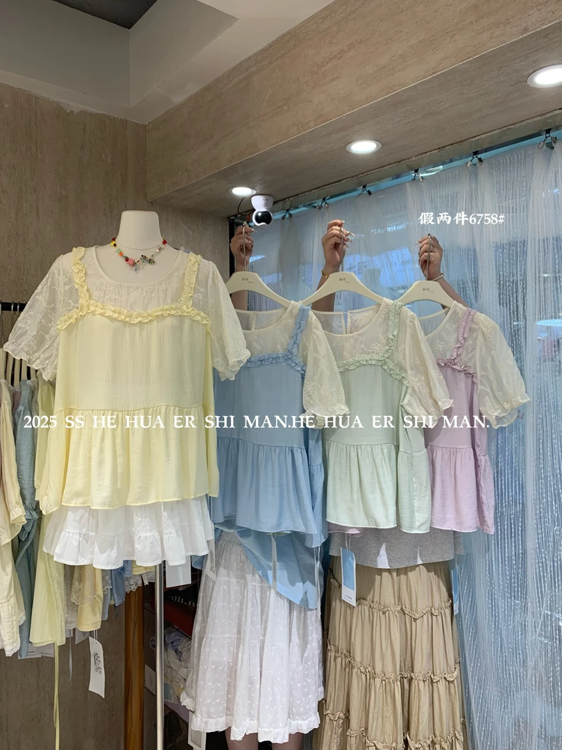 微胖女生夏季新款韩版宽松蕾丝拼接吊带背心假两件衬衫