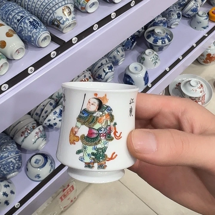 陶瓷艺术品收藏陶瓷