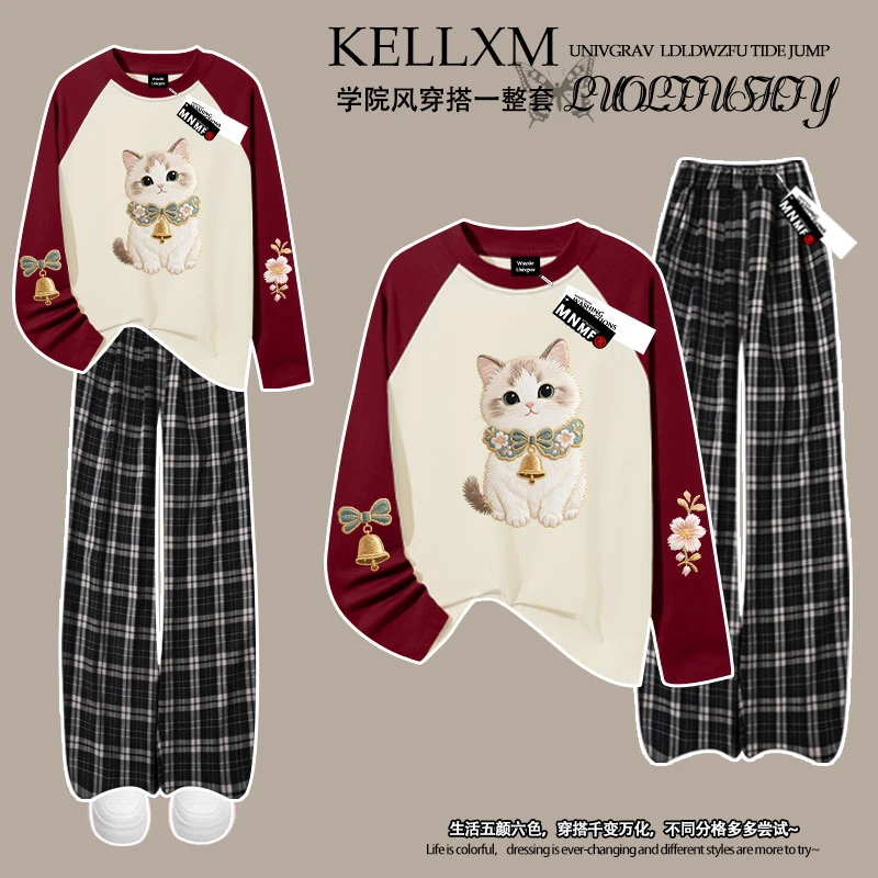 呆萌可爱猫咪仿刺绣女童早秋新款插肩长袖t恤格子裤百搭洋气套装