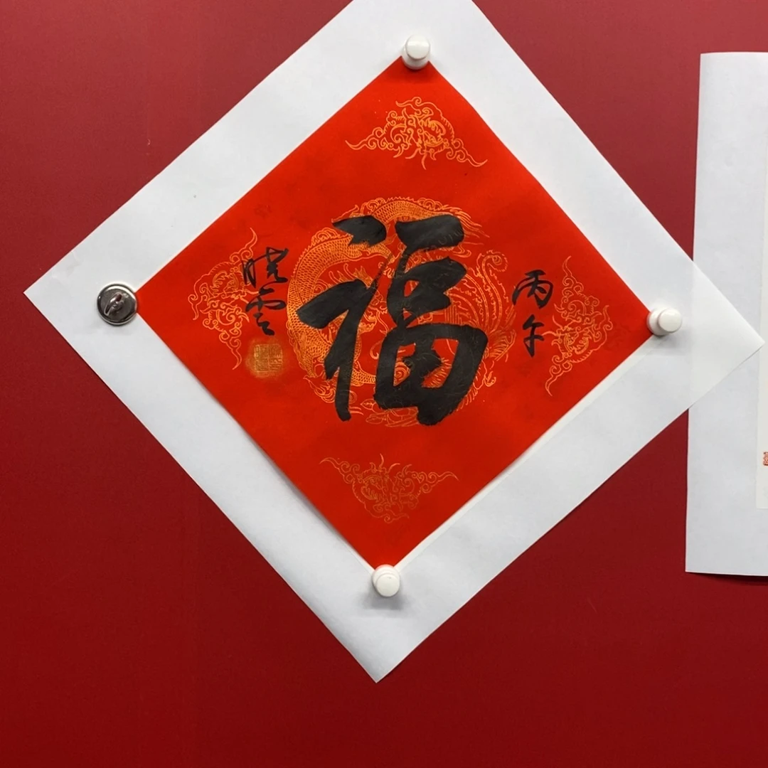 国画尚古2025656895563235623