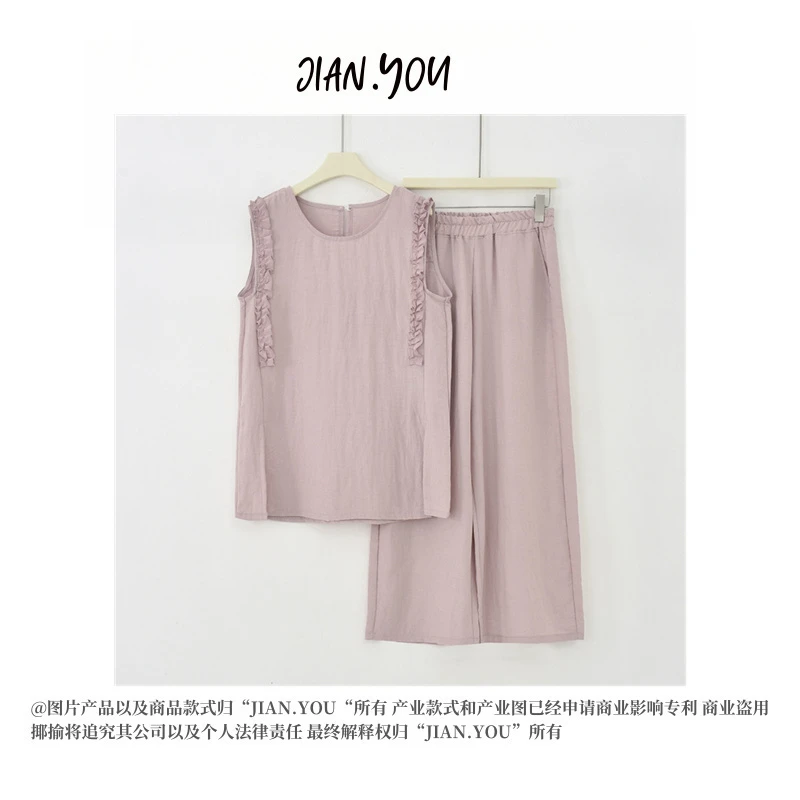 [简约夏裳]25夏季新款时尚木耳边天丝亚麻套装GL-FC6235