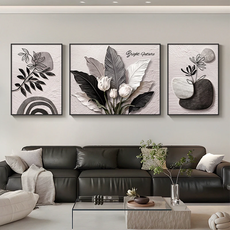 家大业大客厅大白墙装饰画现代简约沙发背景墙挂画高级寓意好壁画
