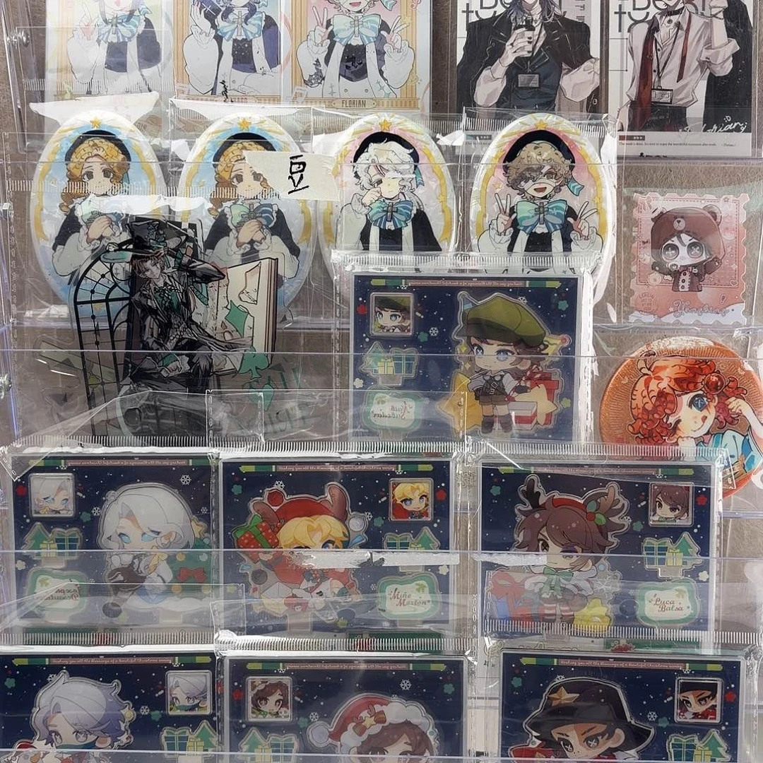 补差抽一号链接一个