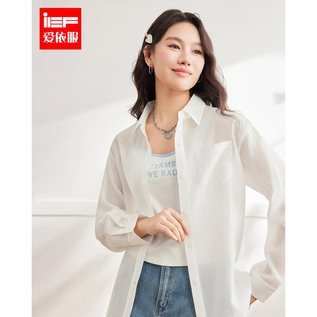 IEF/爱依服女装2025夏季新款简约宽松百搭显瘦中衬衫春秋长袖白色