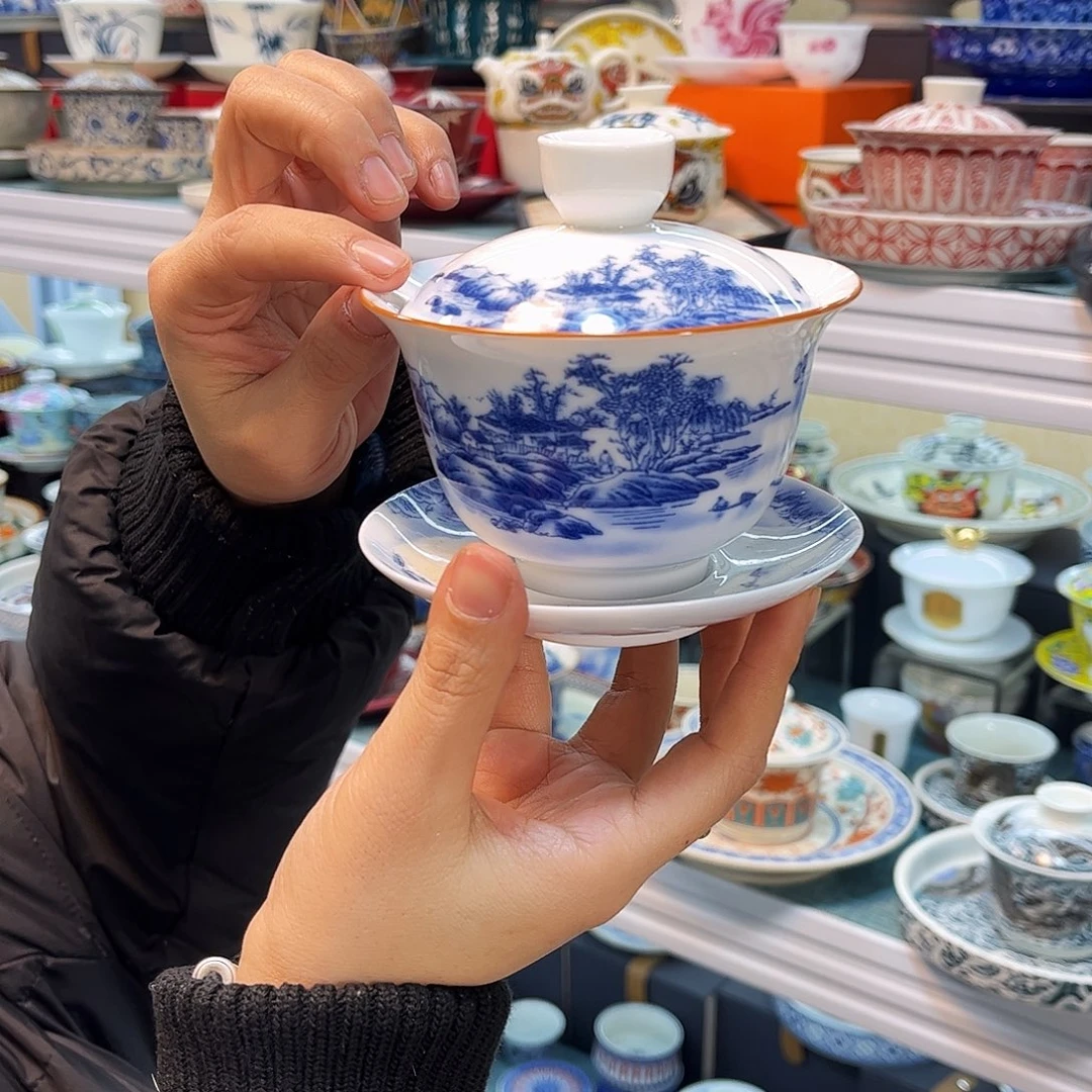 哈哈我真的好想你了