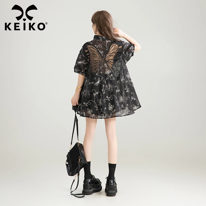 [莱赛尔天丝] 新中式蝴蝶绣花短袖衬衫女25夏季轻盈显瘦防晒上衣