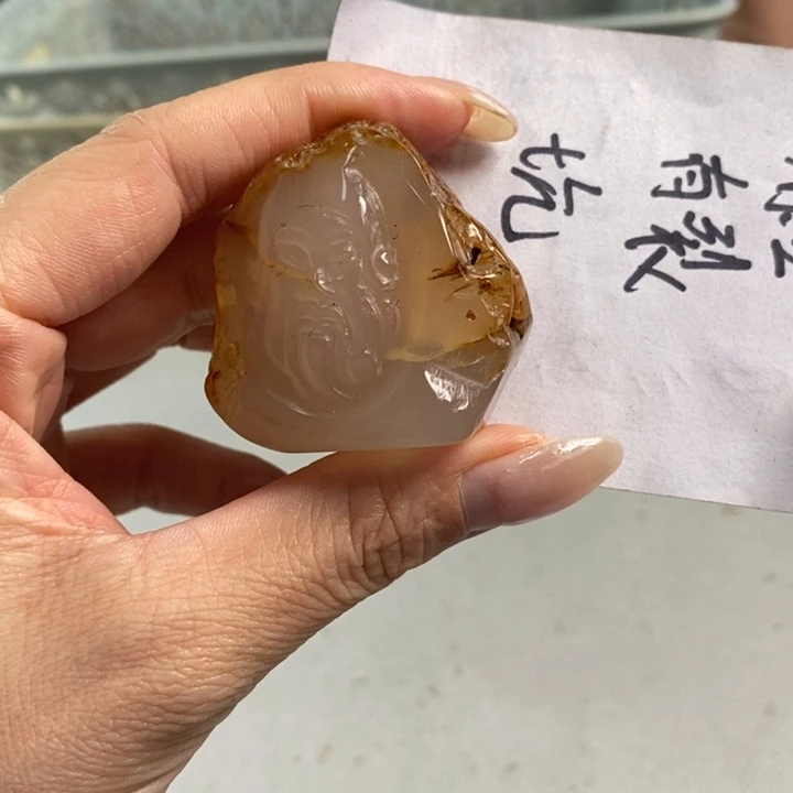 玛瑙/玉髓吊坠(不含链)未镶嵌