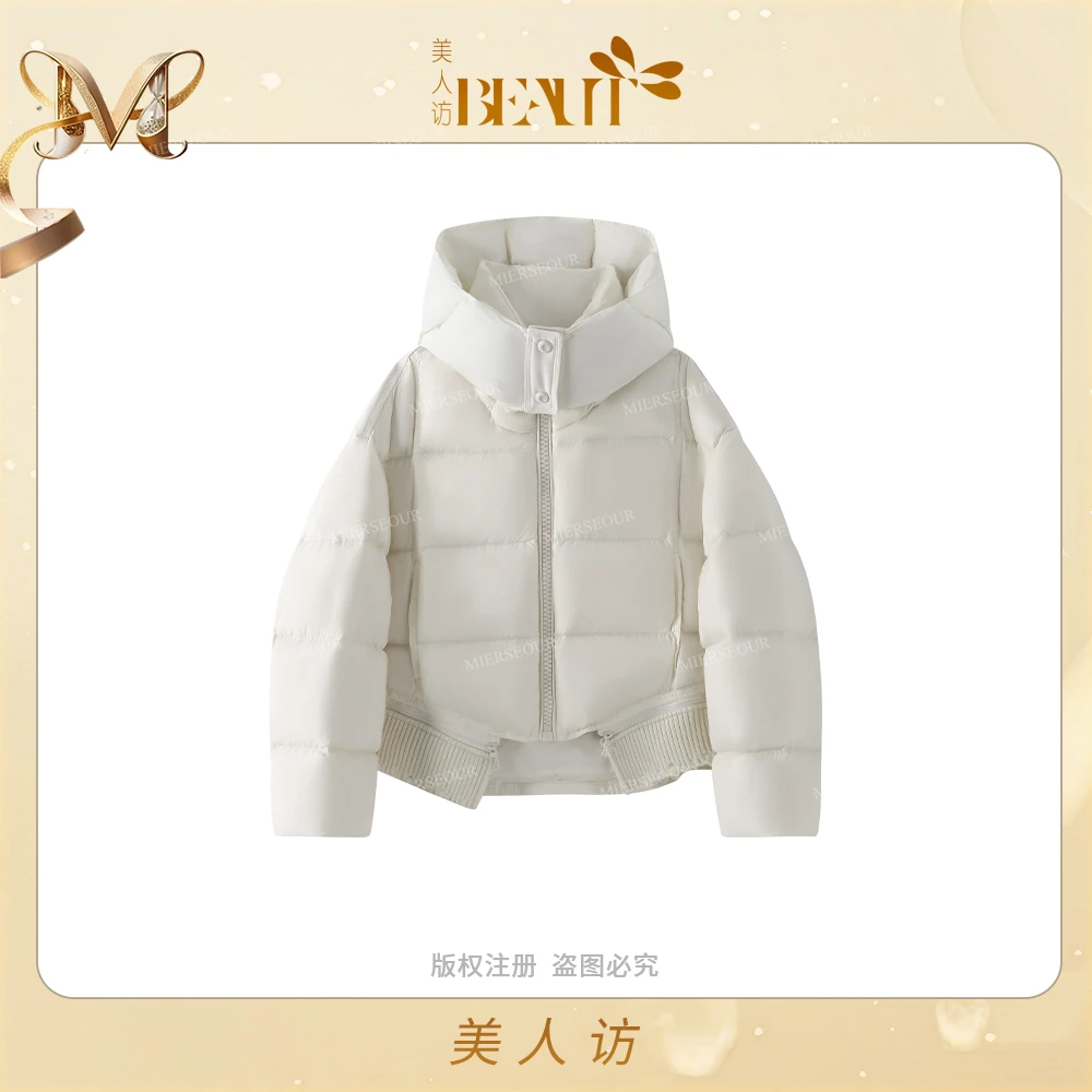 【超暖90鸭】大朵绒针织拼接连帽羽绒服外套12756