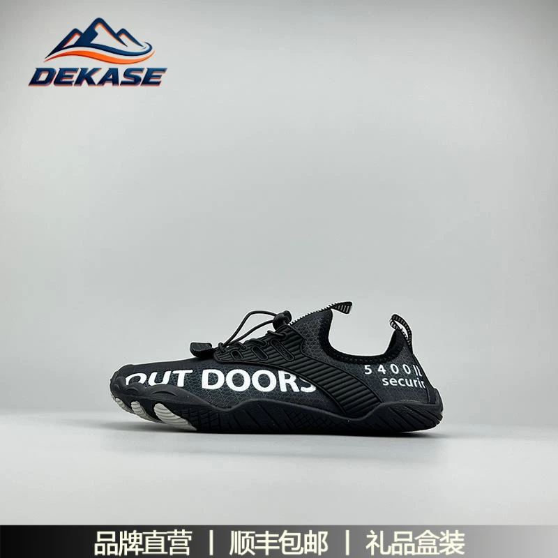 杜卡西大码涉水溯溪鞋男夏季速干轻薄透气户外浮潜赶海沙滩鞋