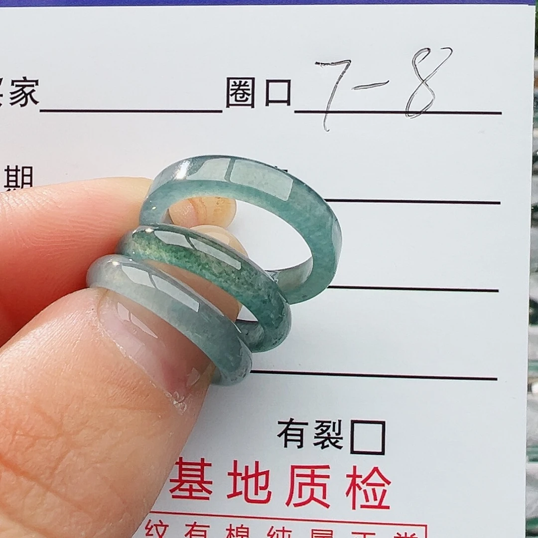 未镶嵌戒指翡翠秋**兰翡翠