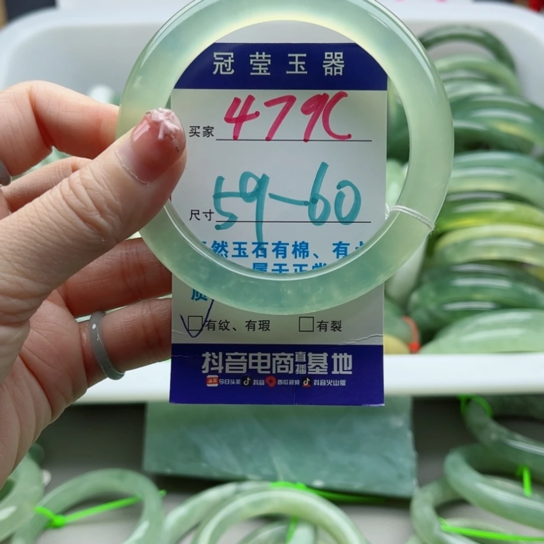未镶嵌岫玉蛇纹石岫玉手镯