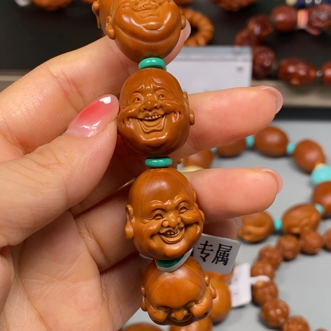 手串/手链橄榄核笑口常开