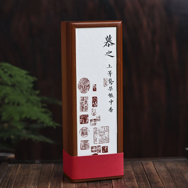 【坐饮亭竹】慕之茶道零配（富贵香0155）