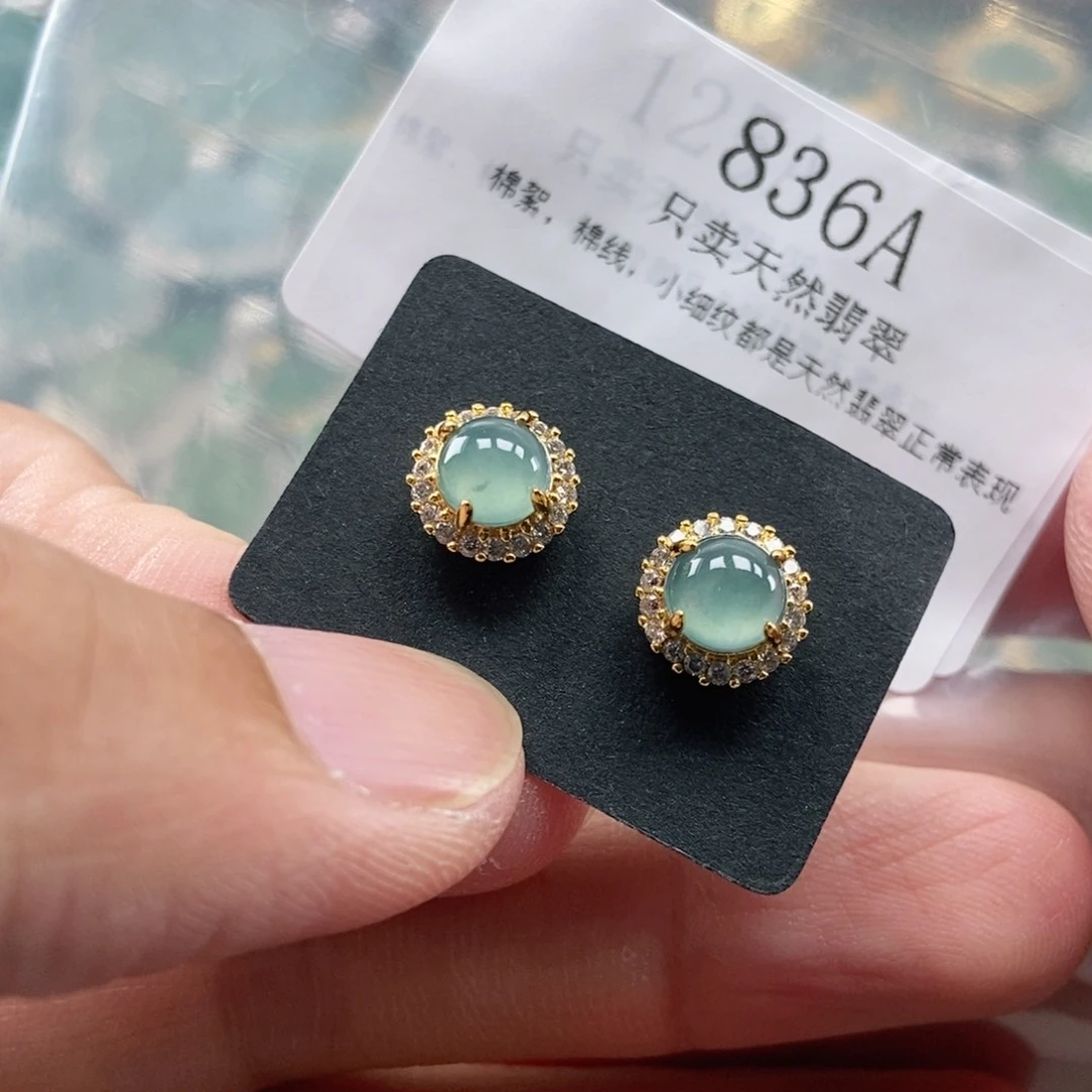 【闪购商品】翡翠未镶嵌颈饰