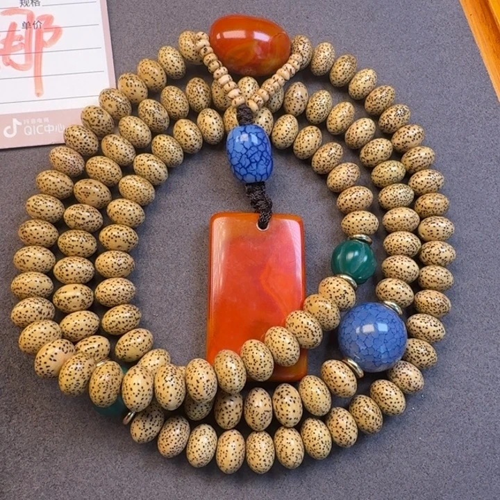 吊坠星月菩提星月