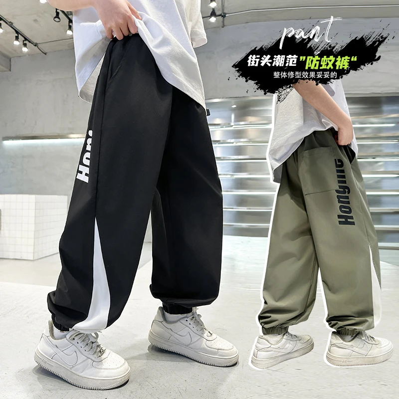 男童夏季拼接防蚊裤2025薄款中大童夏装韩版帅气长裤儿童裤子潮酷