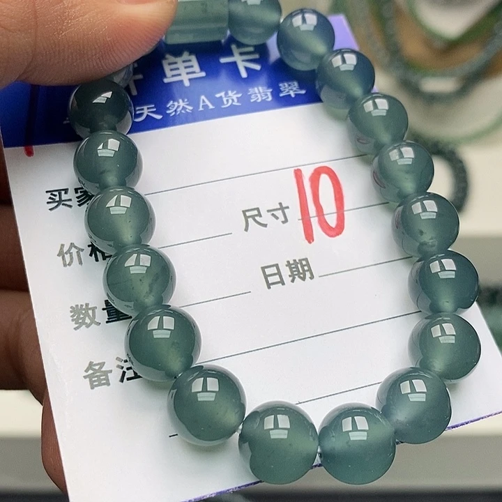 翡翠未镶嵌手链翡翠