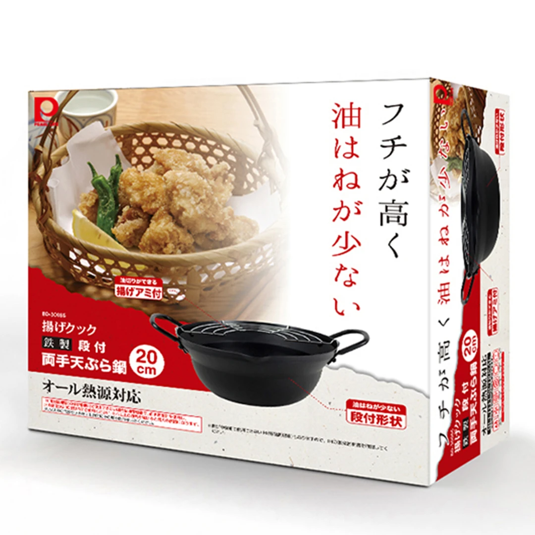 岛国珍珠家 日本天妇罗油炸锅 带滤网铁质炉具通用