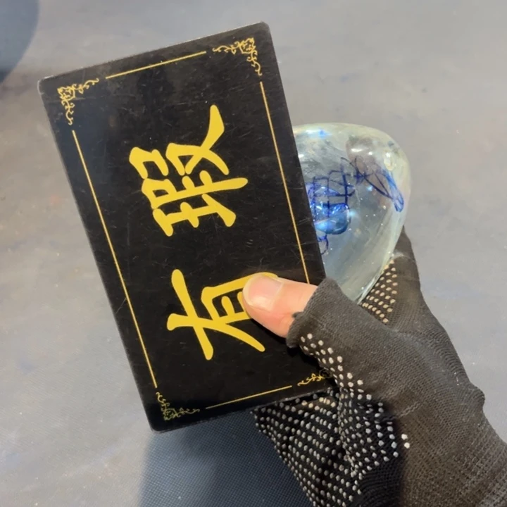 青***瓷瓷片拾六家的瓷器瓷器